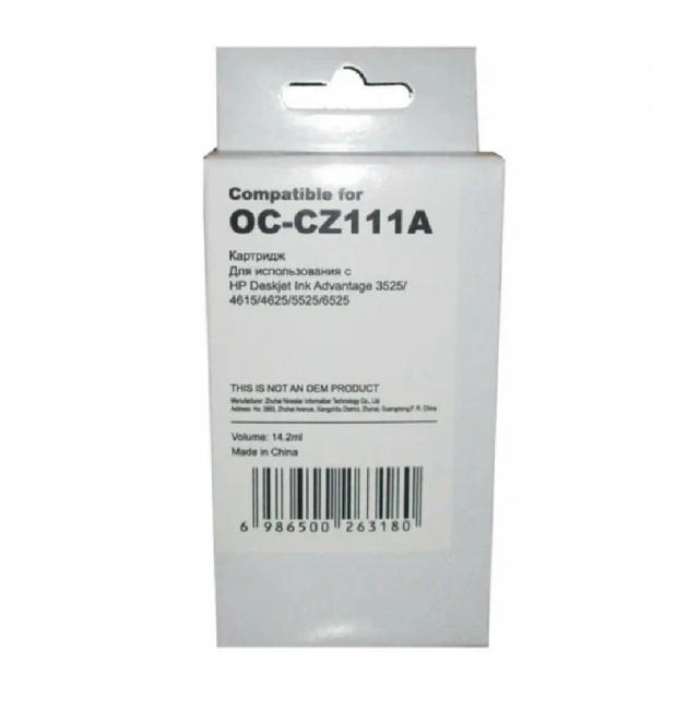 Картридж Ninestar Information Technology Co OC-CZ111A Картридж Ninestar Information Technology Co OC-CZ111A