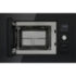 Встраиваемая микроволновая печь Midea Midea AG820BJU-BL