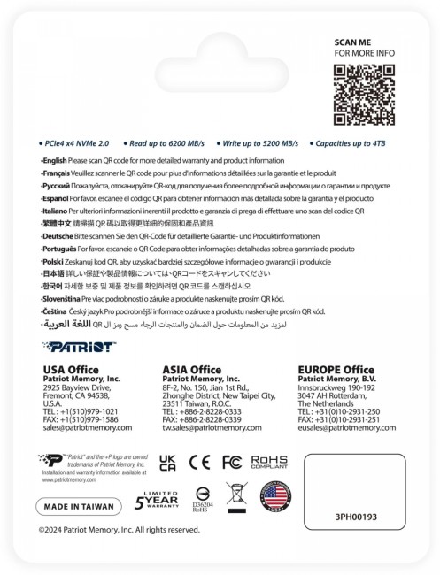 Накопитель SSD Patriot P400VP2TBM28H Накопитель SSD Patriot P400VP2TBM28H