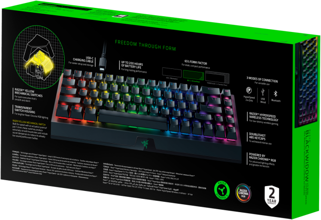 Игровая клавиатура Razer BlackWidow V3 Mini HyperSpeed (Yellow Switch) - Russian Layout Razer BlackWidow V3 Mini