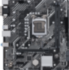 Материнская плата ASUS PRIME H510M-E