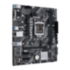 Материнская плата ASUS PRIME H510M-E