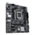 Материнская плата ASUS PRIME H510M-E