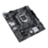 Материнская плата ASUS PRIME H510M-E