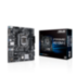 Материнская плата ASUS PRIME H510M-E