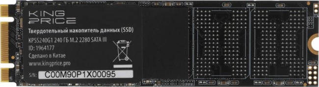 Накопитель SSD KingPrice KPSS240G1 Накопитель SSD KingPrice KPSS240G1