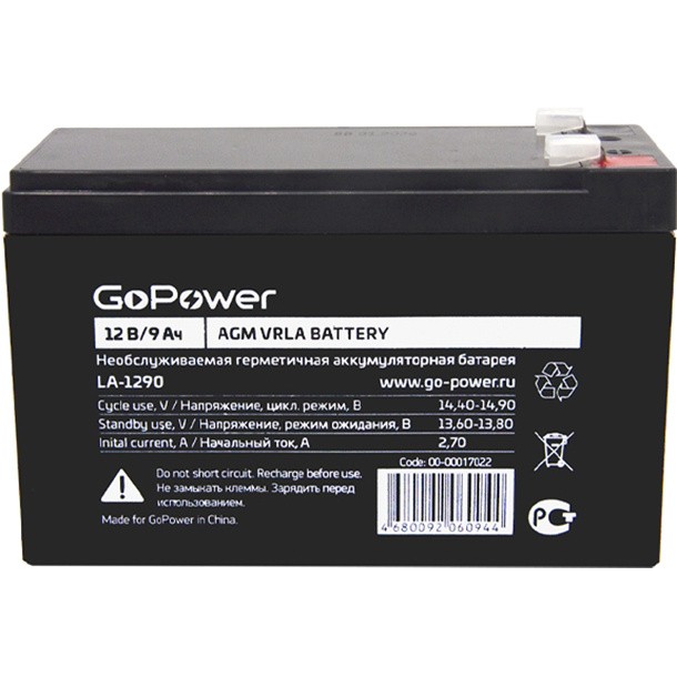 Аккумулятор свинцово-кислотный GoPower LA-1290 12V 9Ah (1/5) GoPower 00-00017022