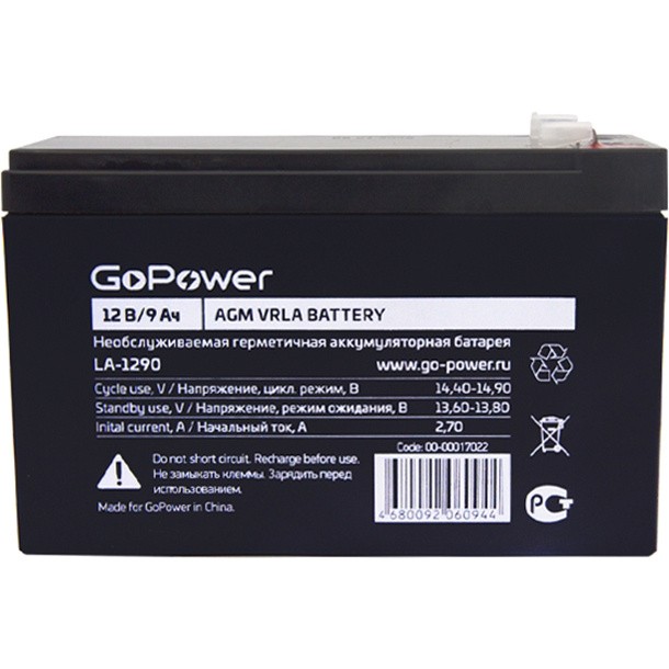 Аккумулятор свинцово-кислотный GoPower LA-1290 12V 9Ah (1/5) GoPower 00-00017022
