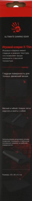 Коврик для мыши A4Tech B-035S Коврик для мыши A4Tech B-035S