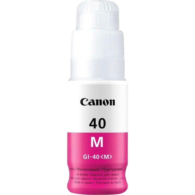 Чернила Canon 3401C001