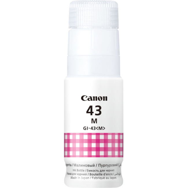 Чернила Canon 4680C001