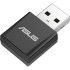 Адаптер ASUS USB-BE92 Nano ASUS 90IG09H0-MO0B10 Адаптер ASUS USB-BE92 Nano ASUS 90IG09H0-MO0B10