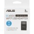 Адаптер ASUS USB-BE92 Nano ASUS 90IG09H0-MO0B10 Адаптер ASUS USB-BE92 Nano ASUS 90IG09H0-MO0B10