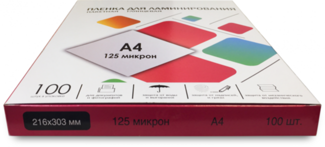 Пленка 216х303 (125 мик) 100 шт. Пленка для ламинирования A4, 216х303 (125 мкм) глянцевая 100шт, ГЕЛЕОС [LPA4-125]