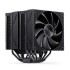 Кулер для процессора JONSBO CA90 ARGB Black