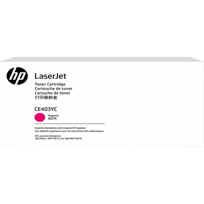 Тонер-картридж HP 507Y Magenta Original LaserJet Toner Cartridge (CE403YC)