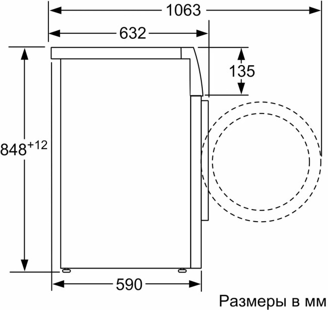 Отдельностоящая стиральная машина BOSCH Bosch WGK244ZXME Отдельностоящая стиральная машина BOSCH Bosch WGK244ZXME