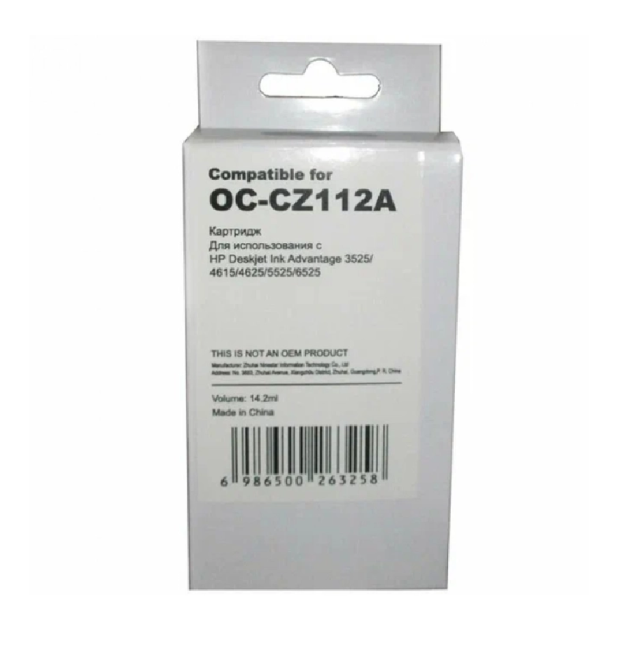 Картридж Ninestar Information Technology Co OC-CZ112A Картридж Ninestar Information Technology Co OC-CZ112A