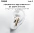 Гарнитура внутриканальные TECNO Sonic 2 SC02 WHITE