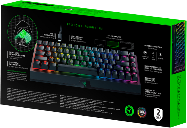 Игровая клавиатура Razer BlackWidow V3 Mini HyperSpeed (Green Switch) - Russian Layout Razer BlackWidow V3 Mini