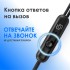 Гарнитура внутриканальные Oklick HS-S-250 1.2м черный проводные в ушной раковине (SS-E161) Oklick SS-E161 Гарнитура внутриканальные Oklick HS-S-250 1.2м черный проводные в ушной раковине (SS-E161) Oklick SS-E161