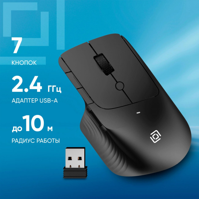 Мышь Oklick 501MW черный оптическая 2400dpi беспров. USB для ноутбука 6but (1877553) Oklick 1877553 Мышь Oklick 501MW черный оптическая 2400dpi беспров. USB для ноутбука 6but (1877553) Oklick 1877553