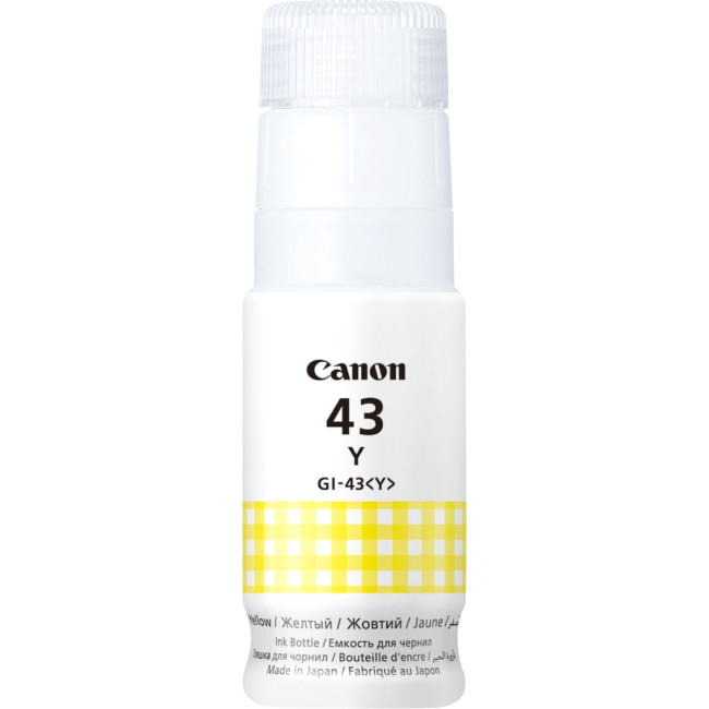 Чернила Canon 4689C001