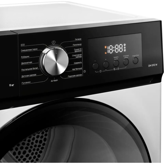 Сушильная машина Kuppersberg Kuppersberg DM 592 W Сушильная машина Kuppersberg Kuppersberg DM 592 W