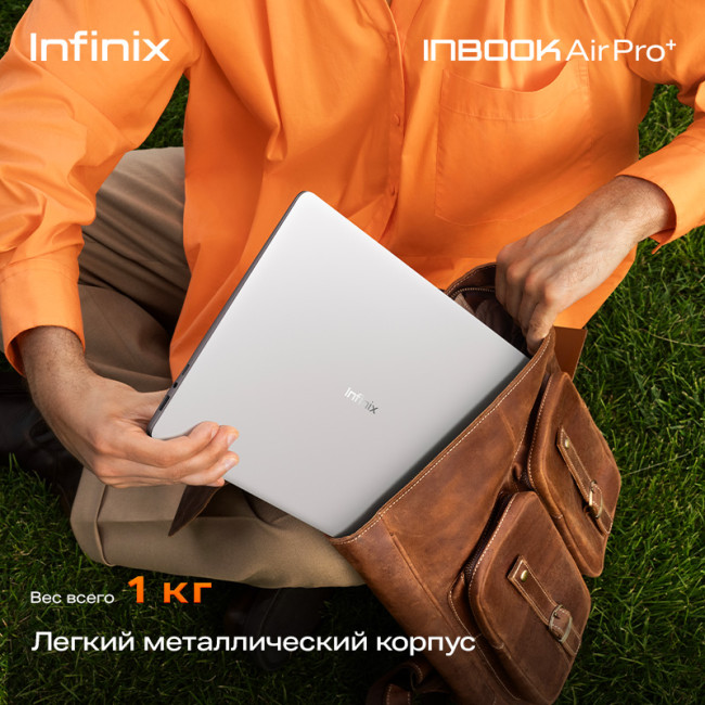 Ноутбук Infinix Inbook Air Pro+ XL434 14" Silver (71008302034)