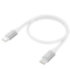 GCR Кабель 1.0m TypeC/TypeC POWER DELIVERY, быстрая зарядка, белый, AL корпус серебро, белый ПВХ, 28/22 AWG, GCR-52362 Greenconnect USB 2.0 Type-C (m) - USB 2.0 Type-C (m) 1м