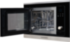 Встраиваемая микроволновая печь Kuppersberg Kuppersberg HMW 655 X