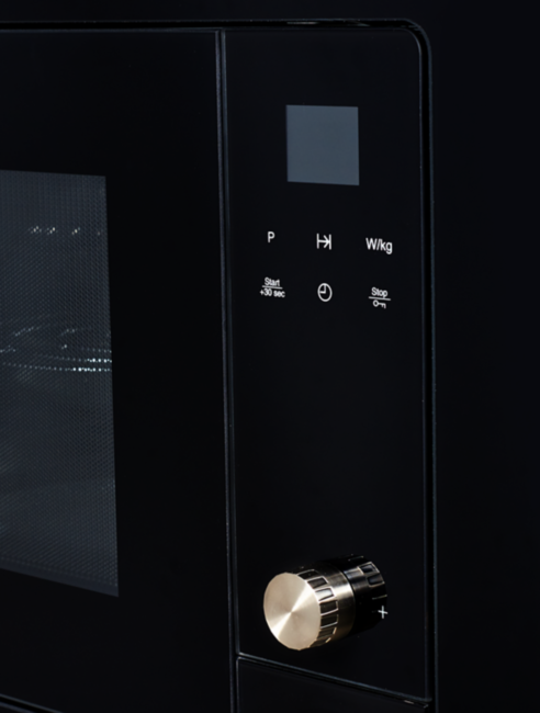 Встраиваемая микроволновая печь Kuppersberg Kuppersberg HMW 655 X