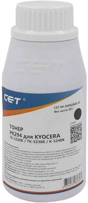 - CET OSP0294K-50 - CET OSP0294K-50