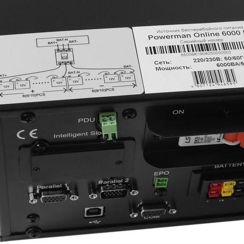 ИБП POWERMAN Online 10000 RT, LCD, двойного преобразования, стоечный/напольный, 10000ВА, 9000Вт, 2 розетки IEC 320 С13 2 шт+клеммная колодка. Защита от КЗ, импульсных всплесков сети, перегрузки, разряда и перезаряда батареи, USB, RS232, SNMP, EPO POWERMAN
