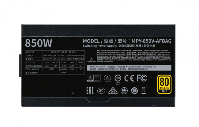 Блок питания 850 Ватт Cooler Master Gold V850 V2 Блок питания 850 Ватт Cooler Master Gold V850 V2