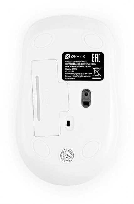 Мышь Oklick 509MW white белый оптическая 1600dpi беспров. USB для ноутбука 4but (1885186) Oklick 1885186 Мышь Oklick 509MW white белый оптическая 1600dpi беспров. USB для ноутбука 4but (1885186) Oklick 1885186