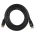 Кабель ACD Systems ACD-DDPM4-50B Кабель ACD Systems ACD-DDPM4-50B