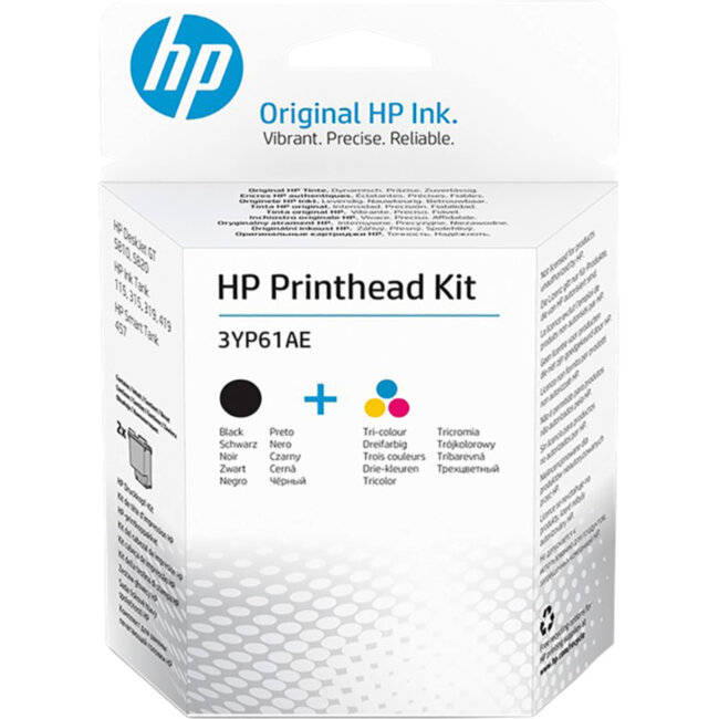 Набор печатающих голов HP 3YP61AE Набор печатающих голов HP 3YP61AE