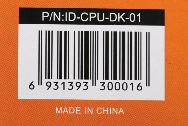Кулер ID-COOLING DK-01 Кулер ID-COOLING DK-01