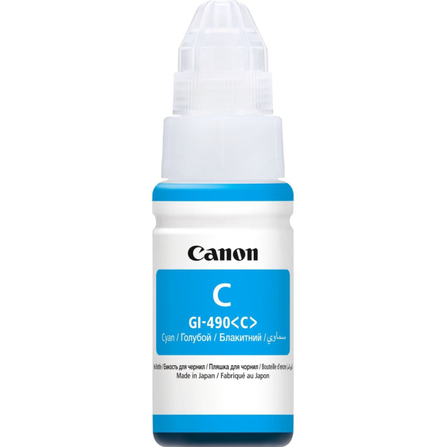 Чернила Canon 0664C001