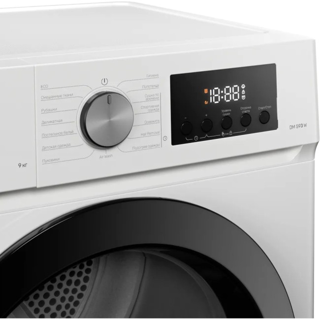 Сушильная машина Kuppersberg Kuppersberg DM 593 W Сушильная машина Kuppersberg Kuppersberg DM 593 W