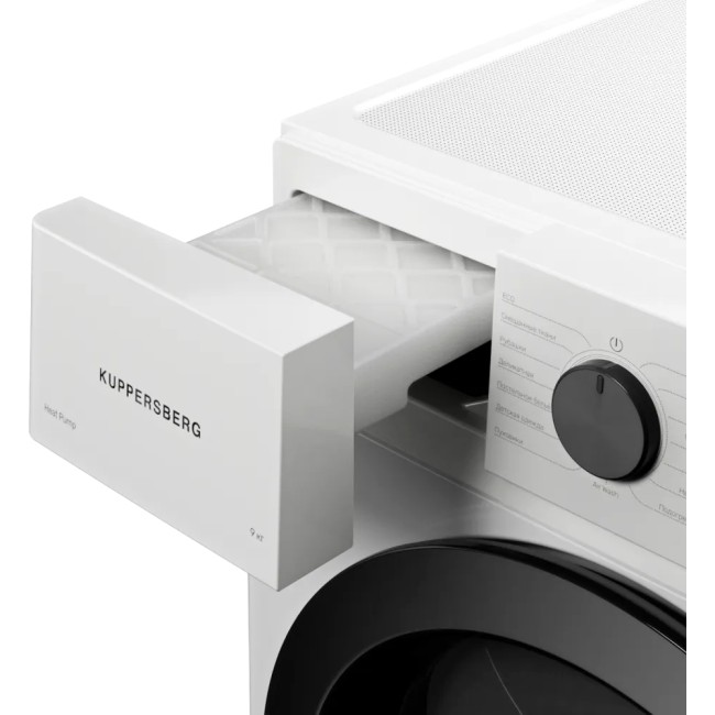 Сушильная машина Kuppersberg Kuppersberg DM 593 W Сушильная машина Kuppersberg Kuppersberg DM 593 W