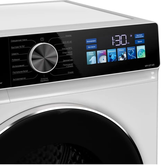 Стиральная машина Kuppersberg Kuppersberg WM 621 WB Стиральная машина Kuppersberg Kuppersberg WM 621 WB