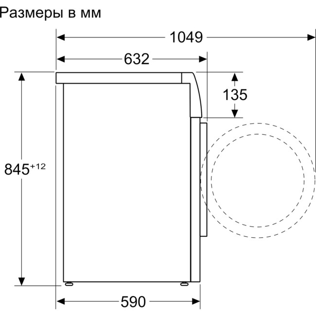 Стиральная машина BOSCH Bosch WAN28201ME Стиральная машина BOSCH Bosch WAN28201ME