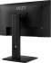Монитор Монитор MSI PRO MP245PG E14 (29S6-3PE39M-014) Монитор Монитор MSI PRO MP245PG E14 (29S6-3PE39M-014)