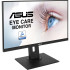 Монитор LCD 23.8" VA24DQLB with HDMI cable ASUS VA24DQLB (90LM054N-B01370)