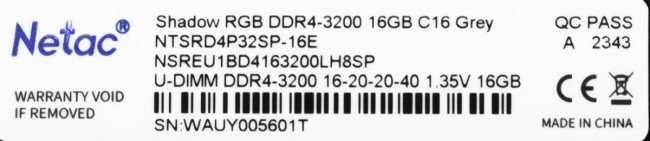 Память DDR4 16Gb 3200MHz Netac NTSRD4P32SP-16E Память DDR4 16Gb 3200MHz Netac NTSRD4P32SP-16E