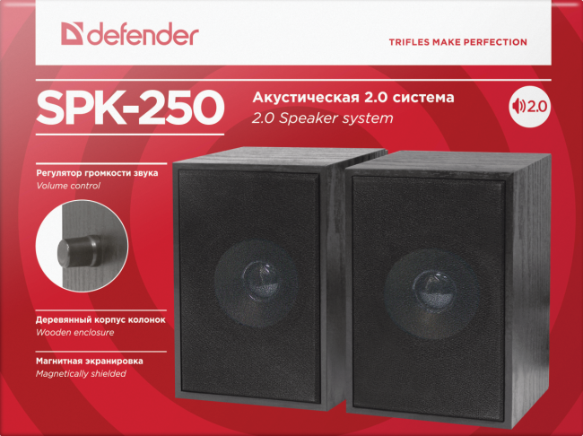 Defender Акустическая 2.0 система SPK 250 8 Вт, питание от сети 220 Defender SPK 250