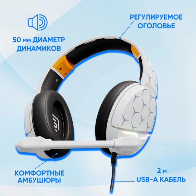 Наушники с микрофоном Oklick HS-L710G белый/черный 2м мониторные оголовье (1978693) Oklick 1978693 Наушники с микрофоном Oklick HS-L710G белый/черный 2м мониторные оголовье (1978693) Oklick 1978693