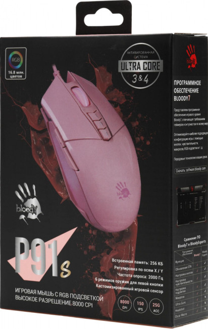 Мышь A4Tech P91S PINK ACTIVATED Мышь A4Tech P91S PINK ACTIVATED